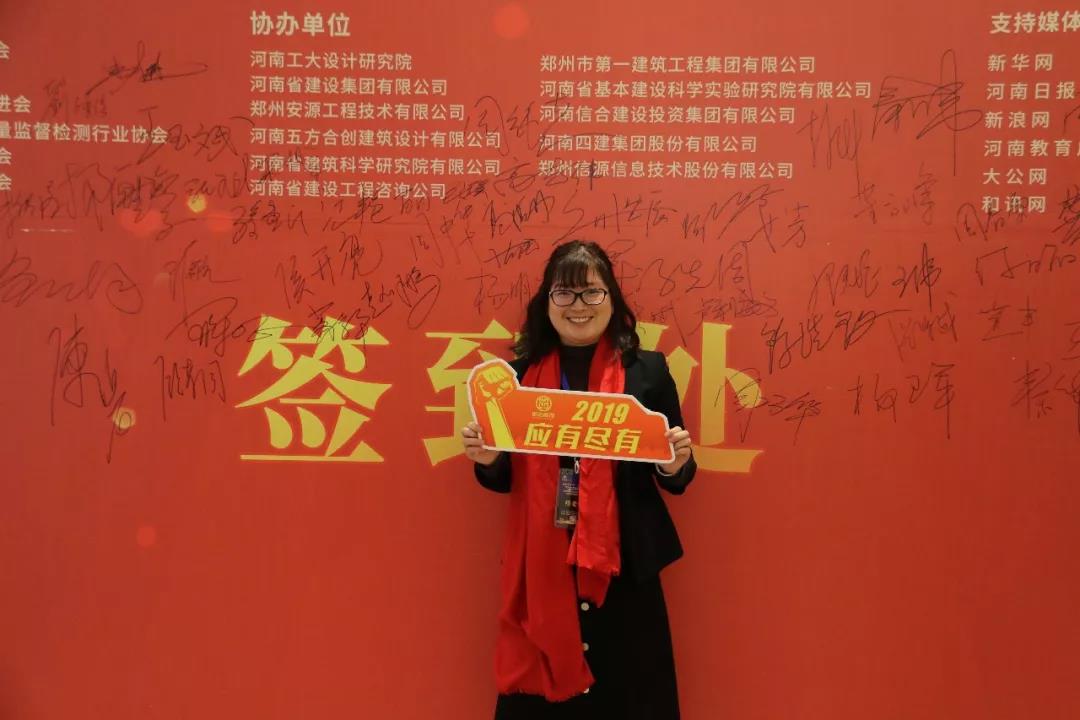 太平洋在线xg111(中国集团)有限公司官网