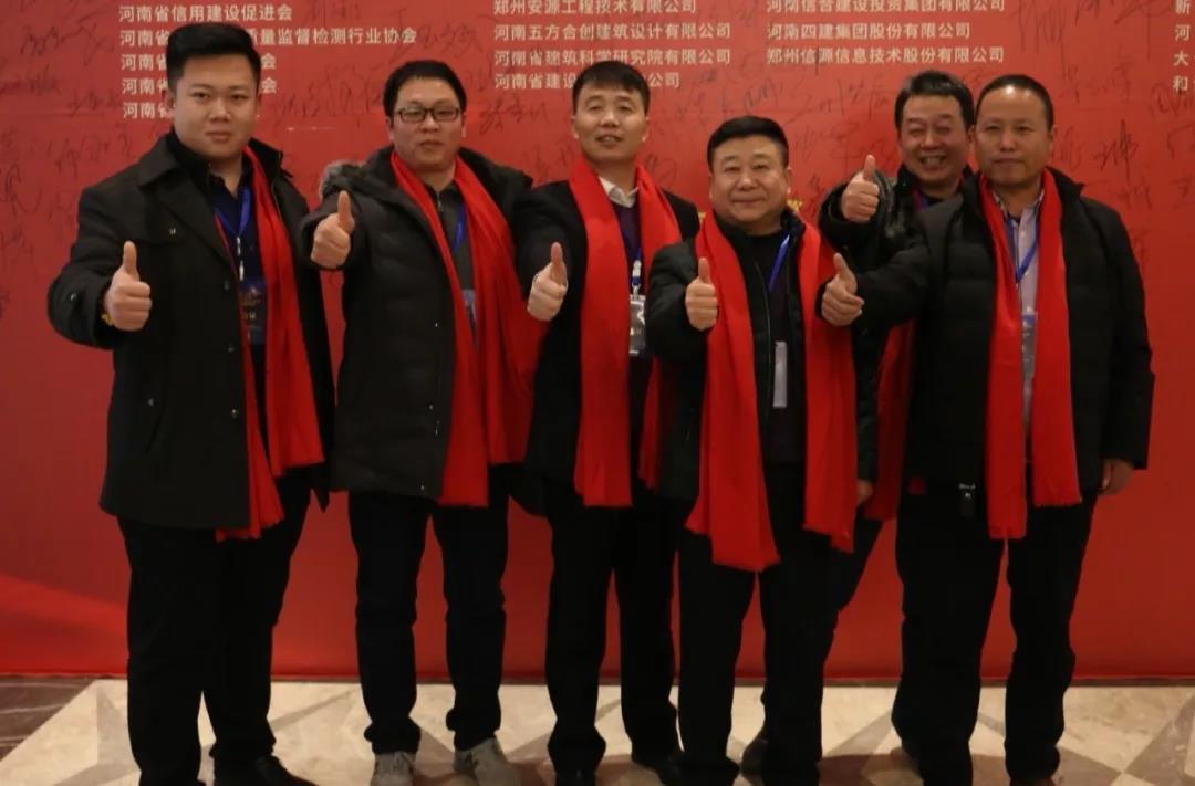 太平洋在线xg111(中国集团)有限公司官网