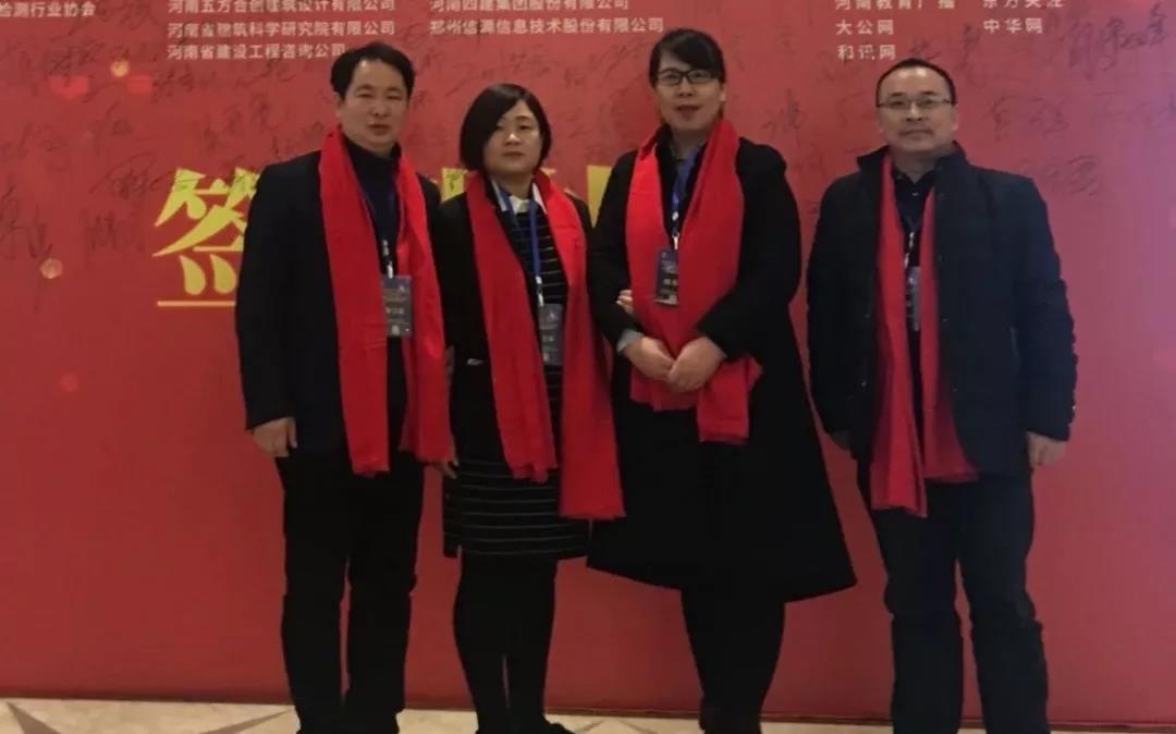 太平洋在线xg111(中国集团)有限公司官网