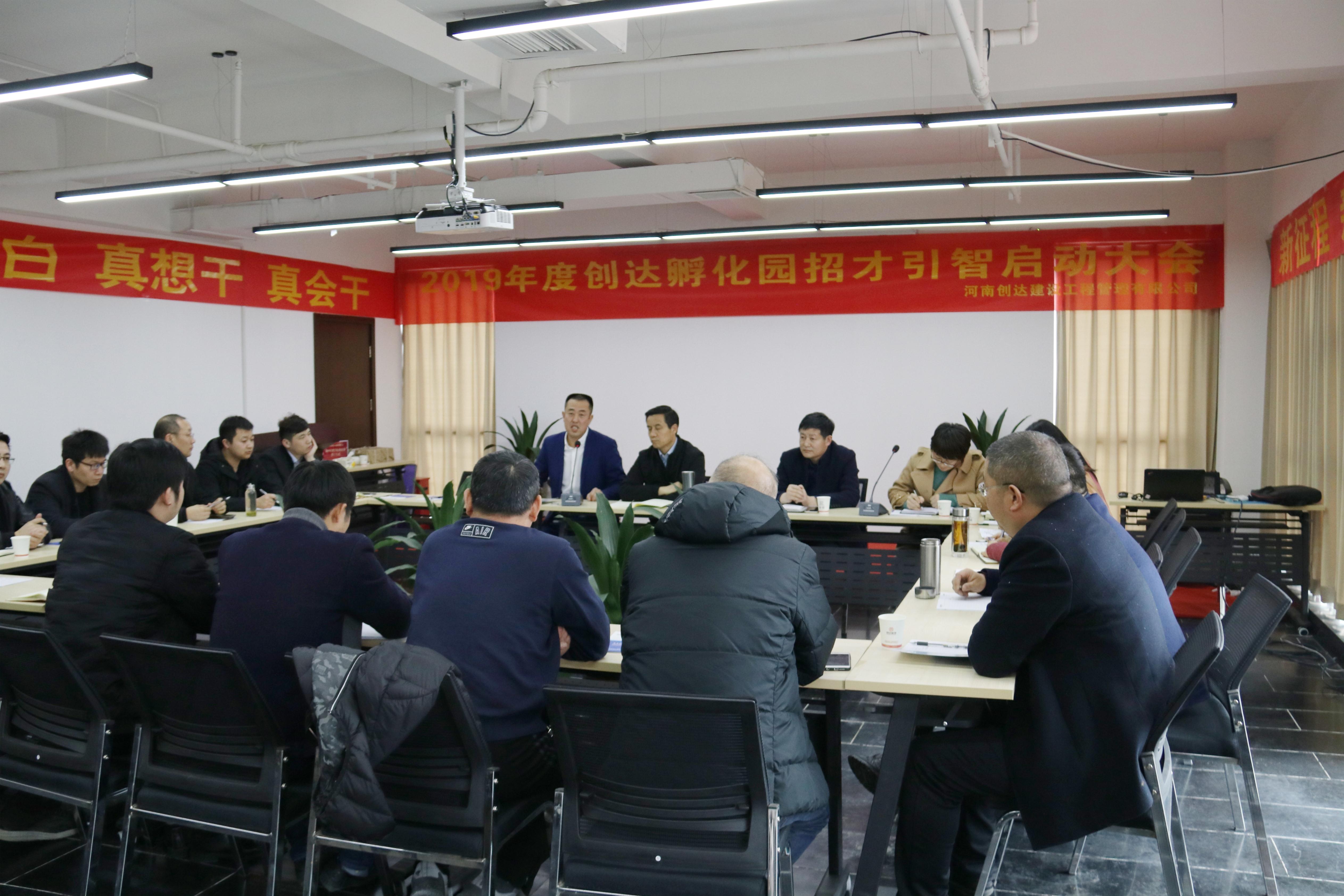 太平洋在线xg111(中国集团)有限公司官网