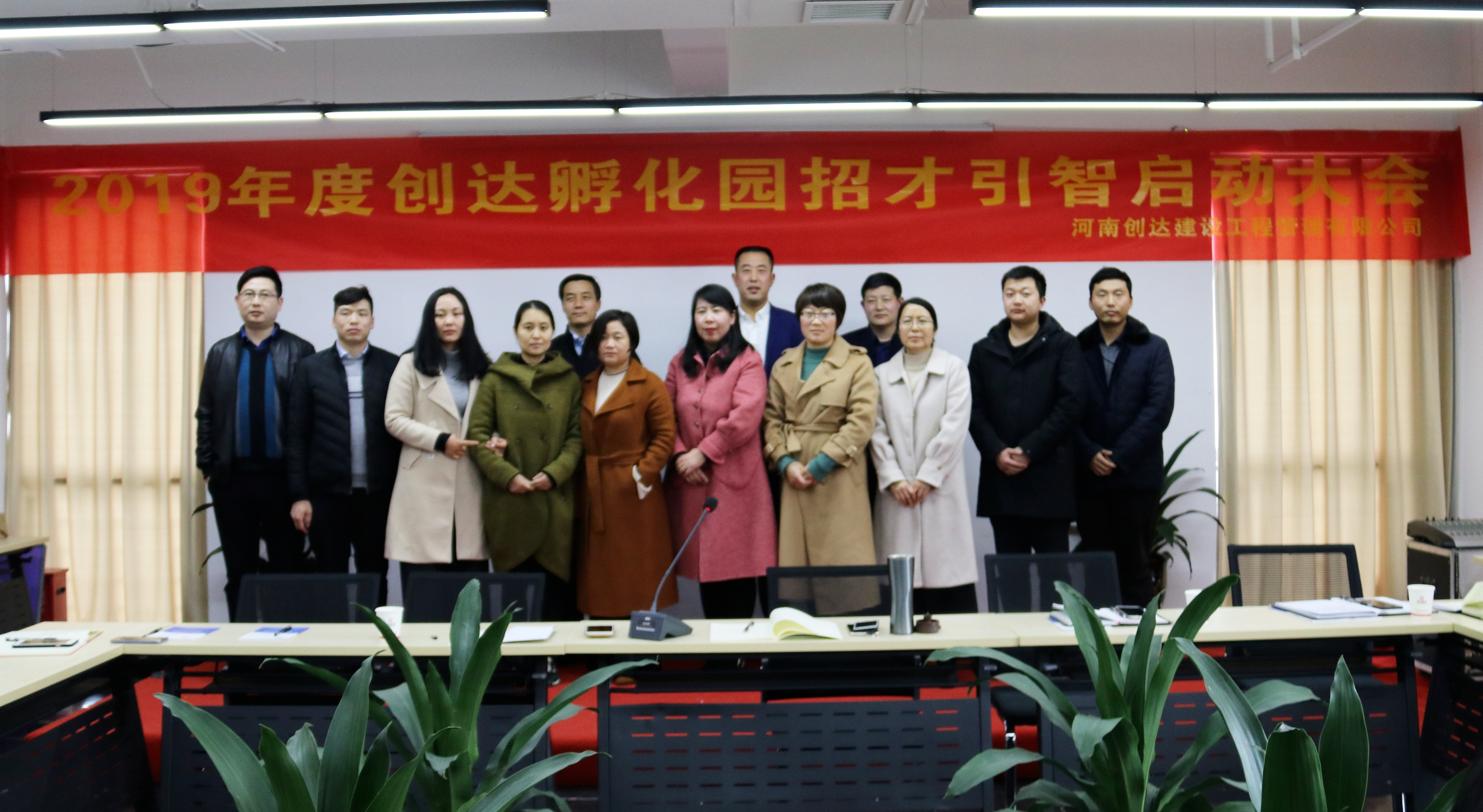 太平洋在线xg111(中国集团)有限公司官网