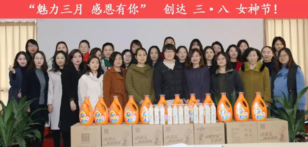 太平洋在线xg111(中国集团)有限公司官网