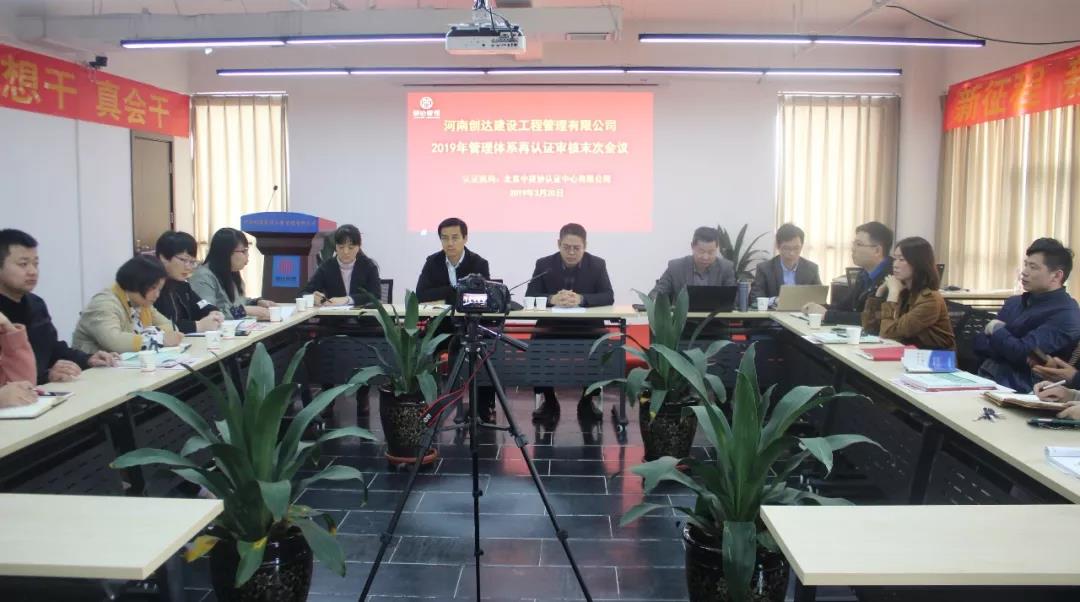 太平洋在线xg111(中国集团)有限公司官网