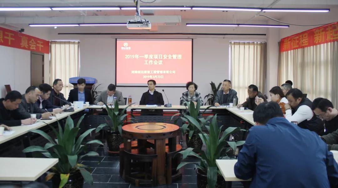 太平洋在线xg111(中国集团)有限公司官网