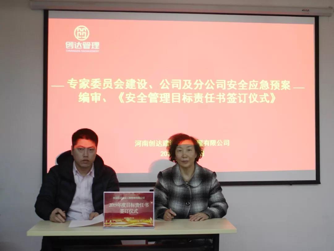 太平洋在线xg111(中国集团)有限公司官网