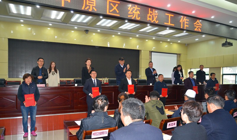 太平洋在线xg111(中国集团)有限公司官网