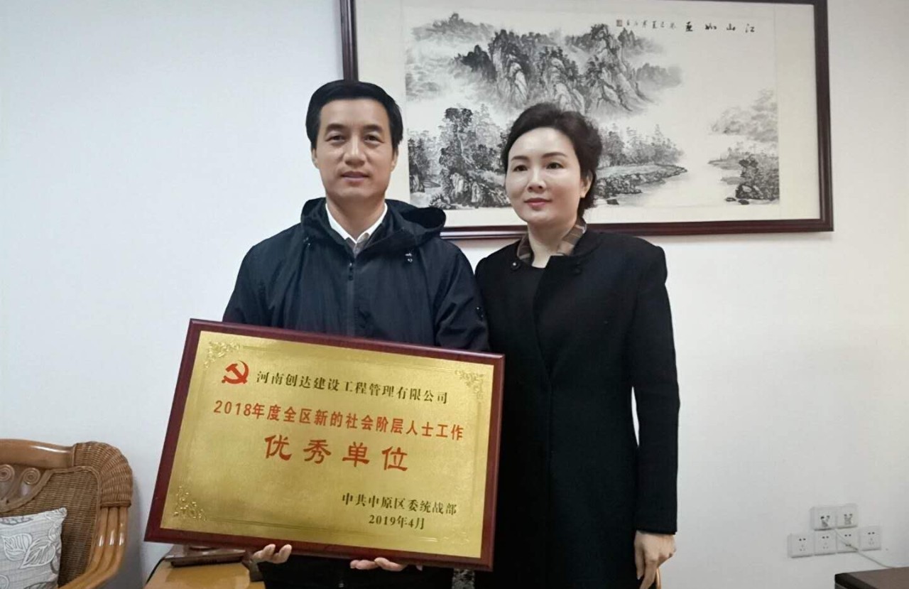 太平洋在线xg111(中国集团)有限公司官网