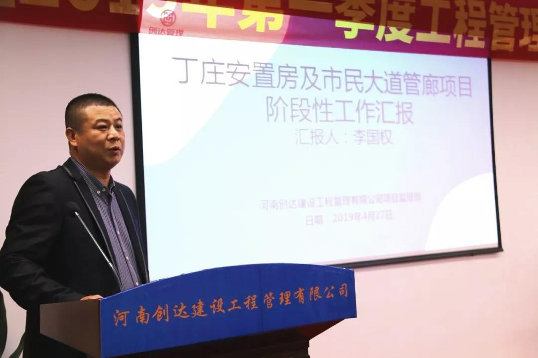 太平洋在线xg111(中国集团)有限公司官网