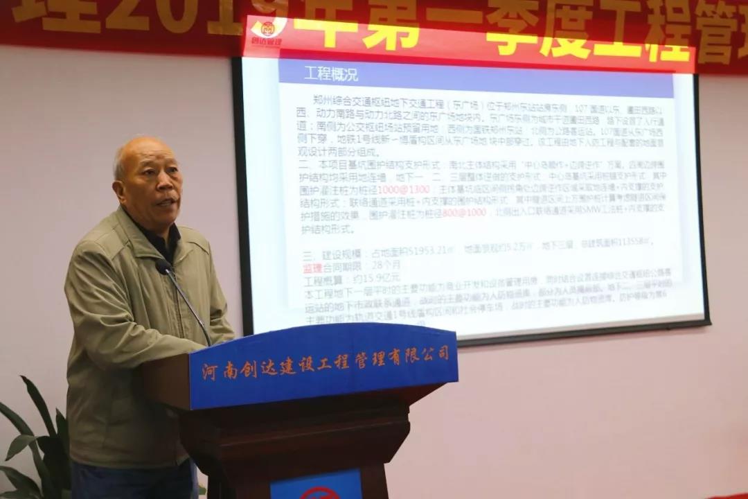 太平洋在线xg111(中国集团)有限公司官网