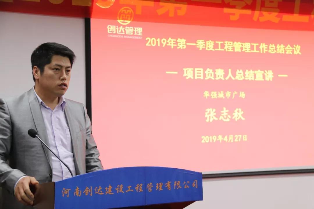 太平洋在线xg111(中国集团)有限公司官网