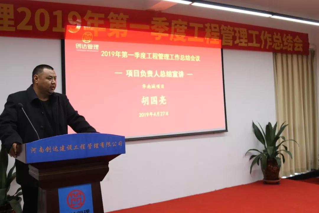 太平洋在线xg111(中国集团)有限公司官网