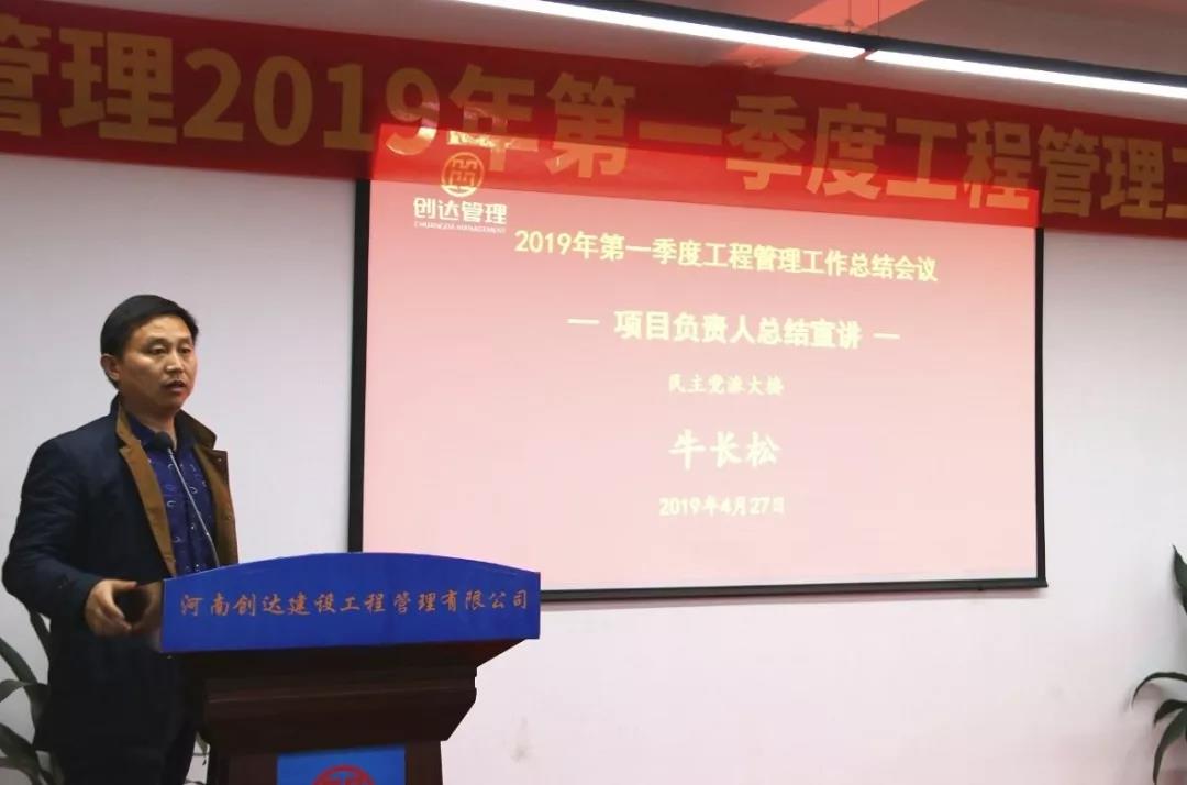 太平洋在线xg111(中国集团)有限公司官网