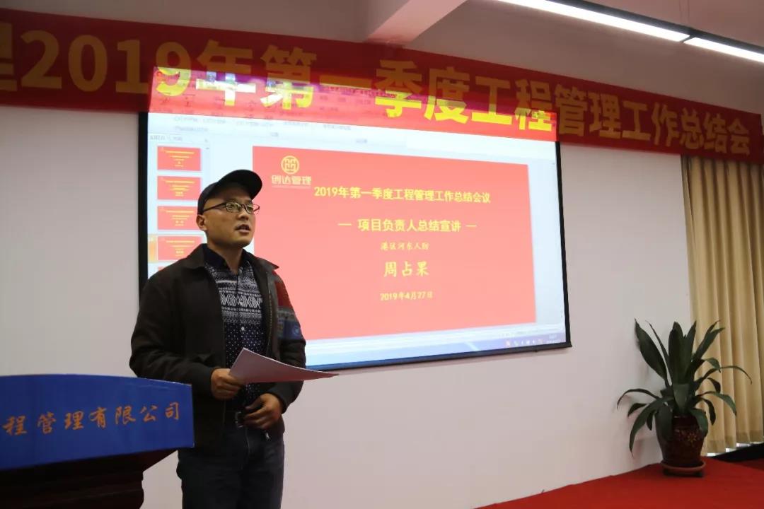 太平洋在线xg111(中国集团)有限公司官网