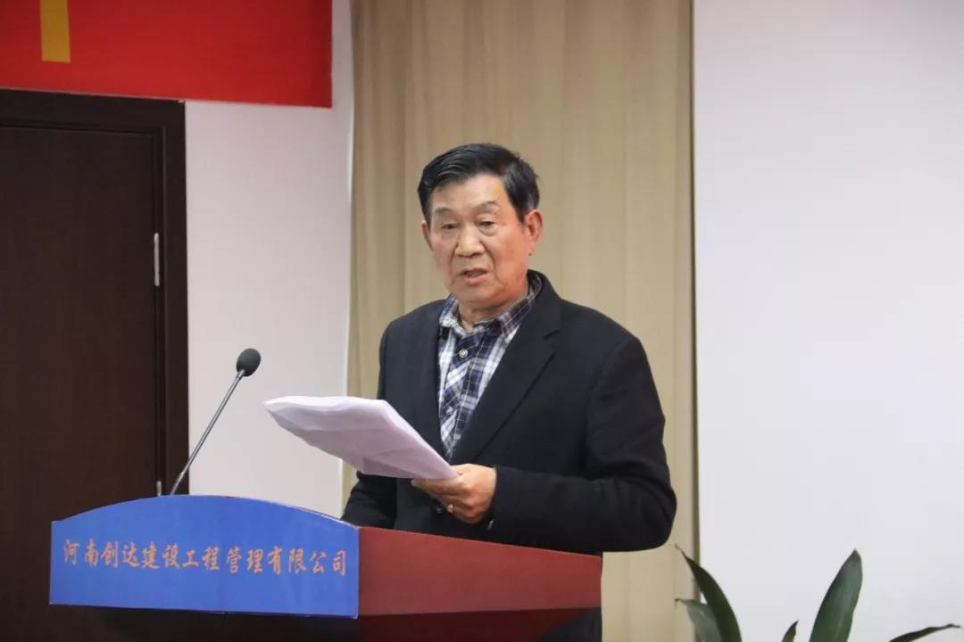 太平洋在线xg111(中国集团)有限公司官网