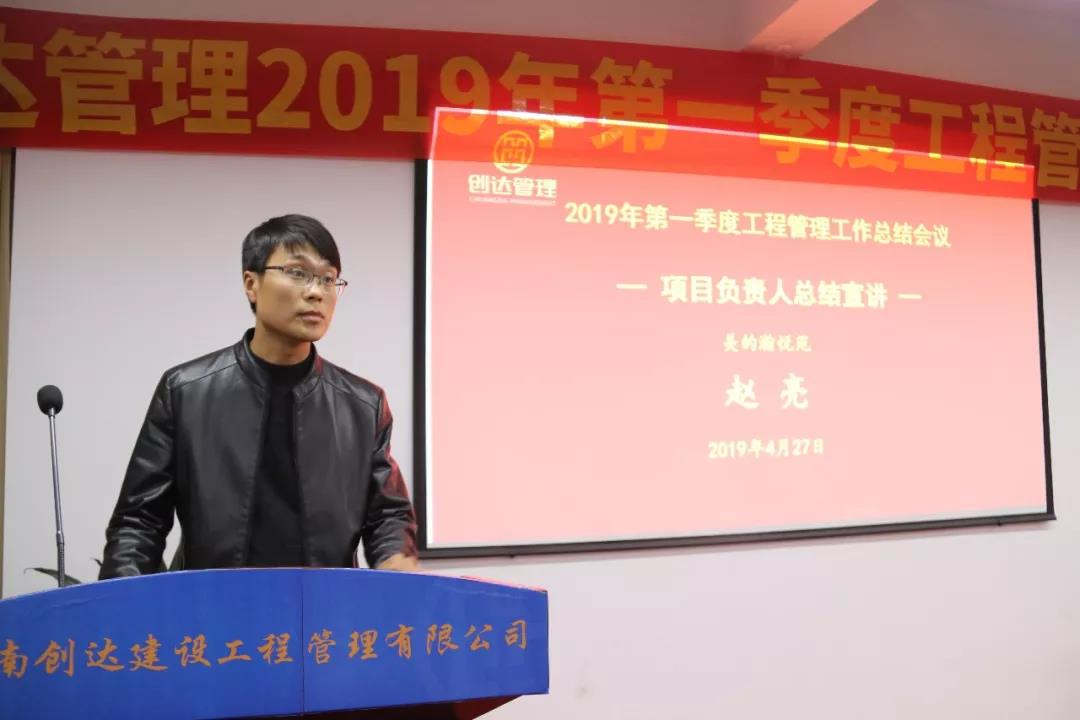 太平洋在线xg111(中国集团)有限公司官网