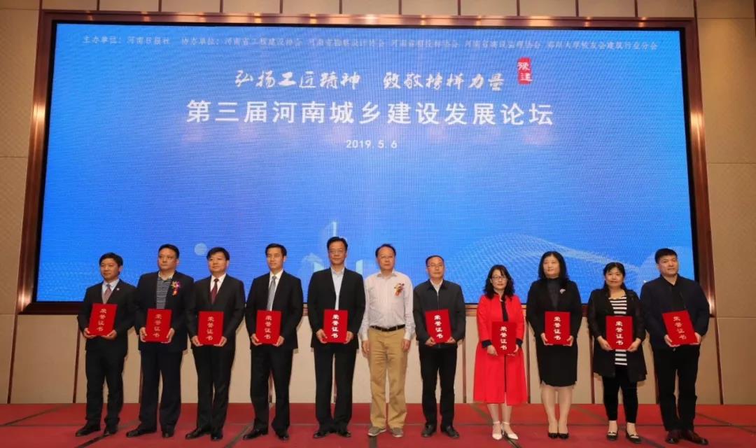 太平洋在线xg111(中国集团)有限公司官网