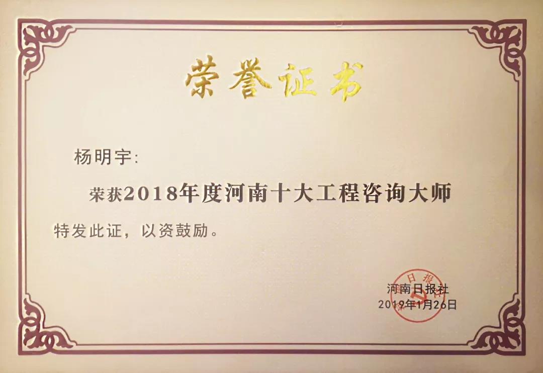 太平洋在线xg111(中国集团)有限公司官网