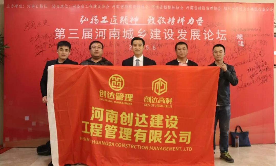 太平洋在线xg111(中国集团)有限公司官网