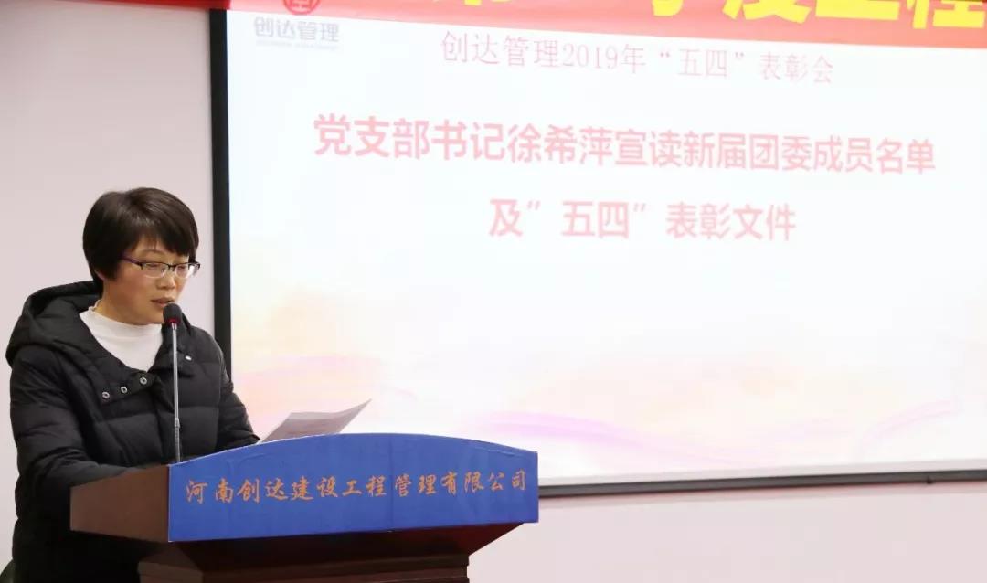 太平洋在线xg111(中国集团)有限公司官网