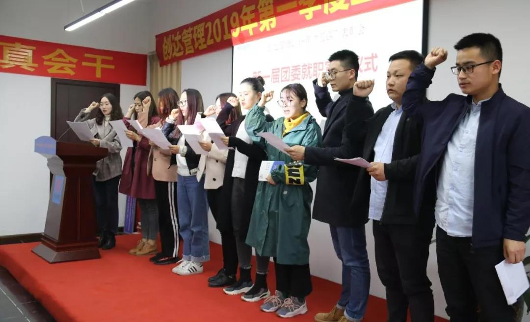 太平洋在线xg111(中国集团)有限公司官网