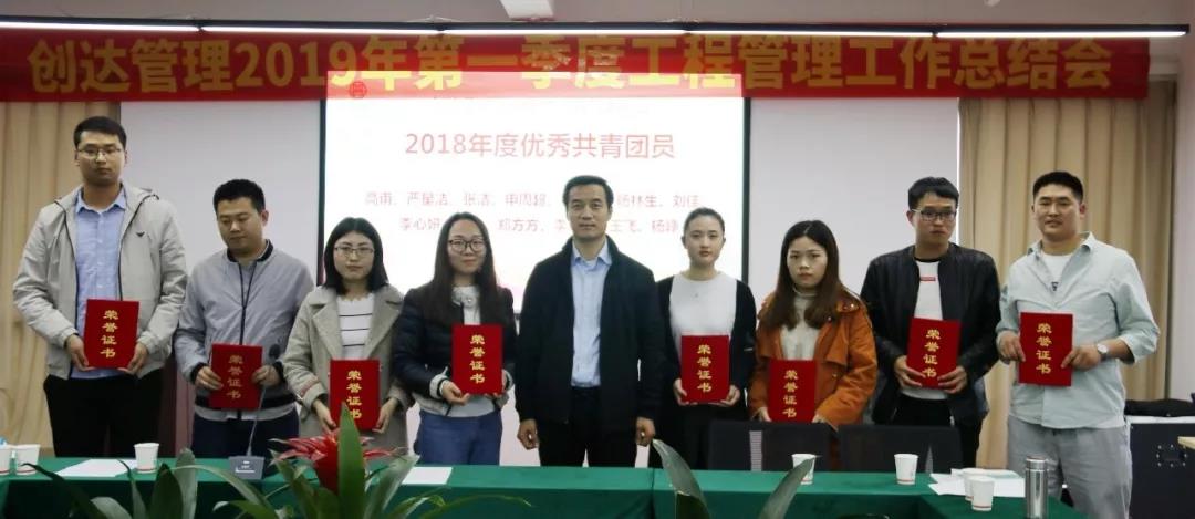 太平洋在线xg111(中国集团)有限公司官网