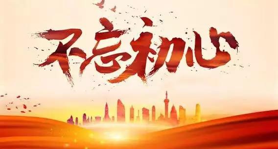 太平洋在线xg111(中国集团)有限公司官网