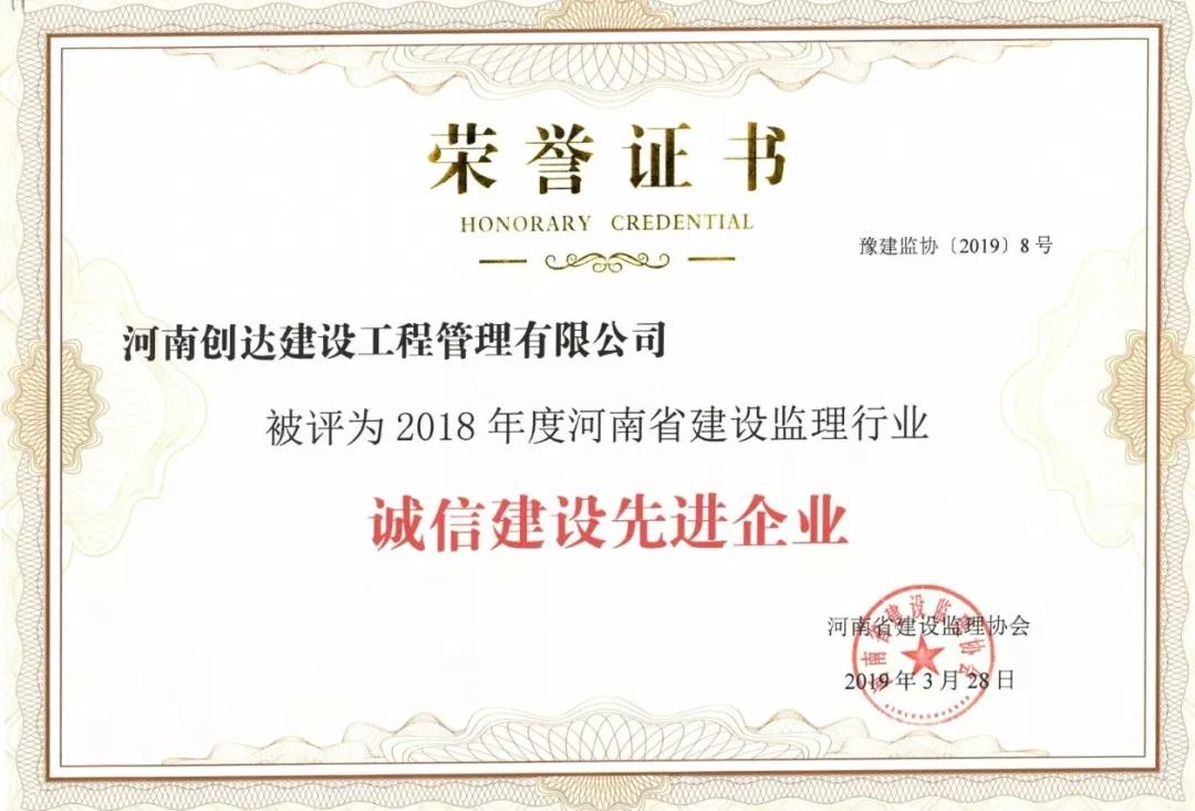 太平洋在线xg111(中国集团)有限公司官网