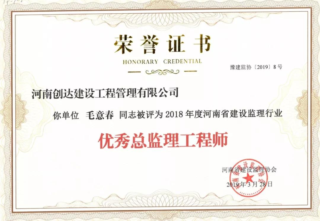 太平洋在线xg111(中国集团)有限公司官网