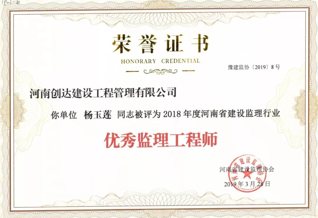 太平洋在线xg111(中国集团)有限公司官网