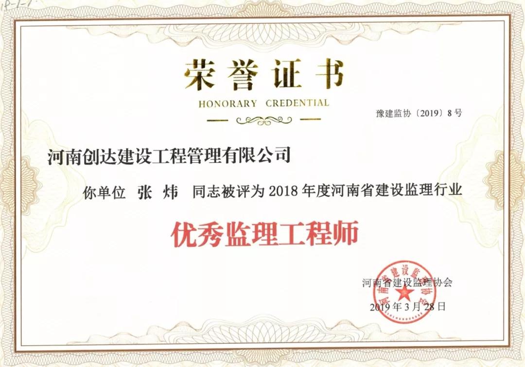 太平洋在线xg111(中国集团)有限公司官网