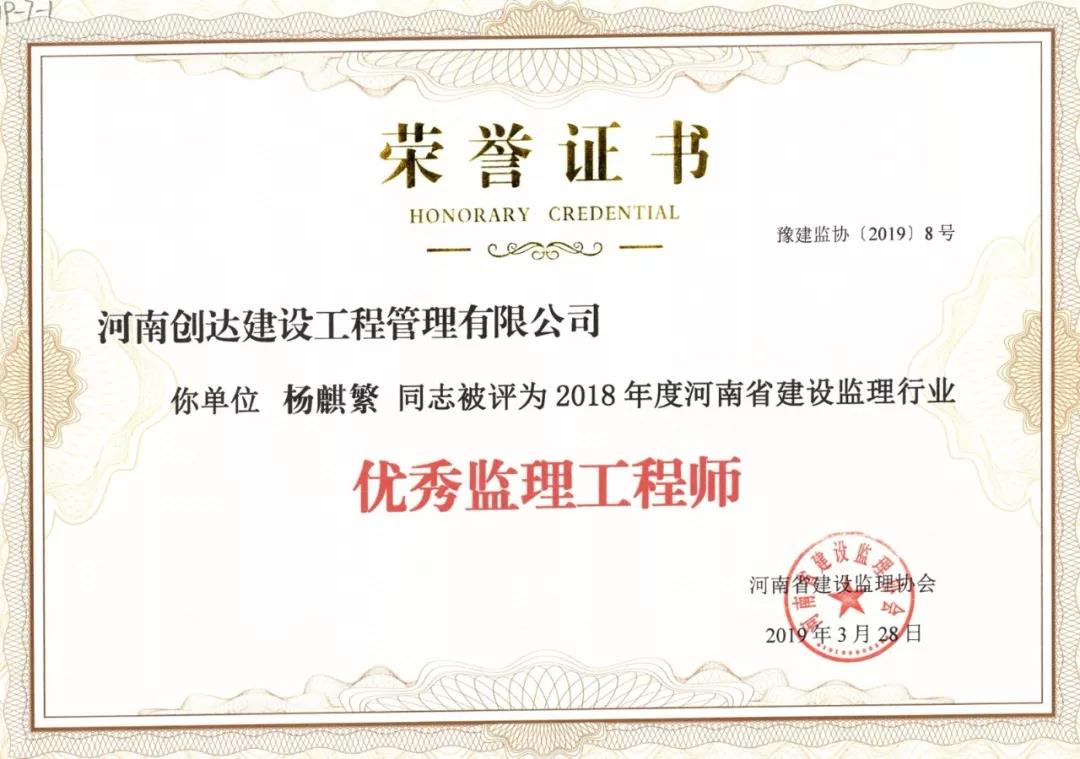 太平洋在线xg111(中国集团)有限公司官网