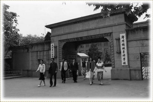 太平洋在线xg111(中国集团)有限公司官网