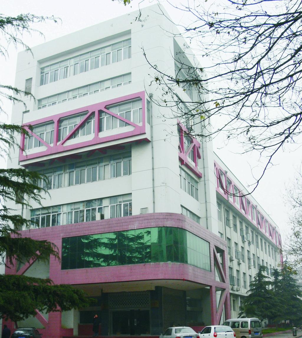 太平洋在线xg111(中国集团)有限公司官网