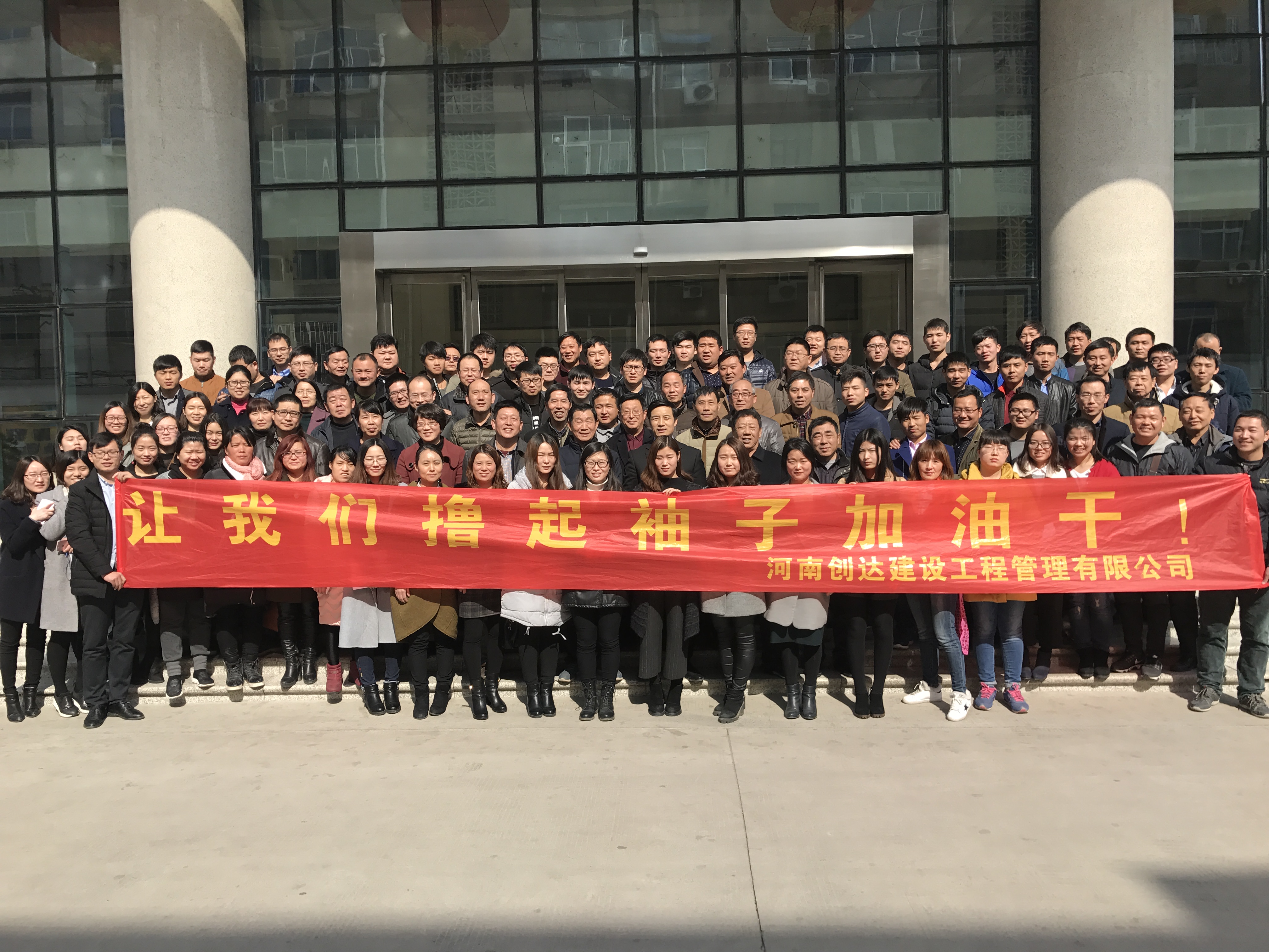 太平洋在线xg111(中国集团)有限公司官网