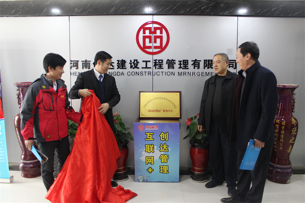 太平洋在线xg111(中国集团)有限公司官网