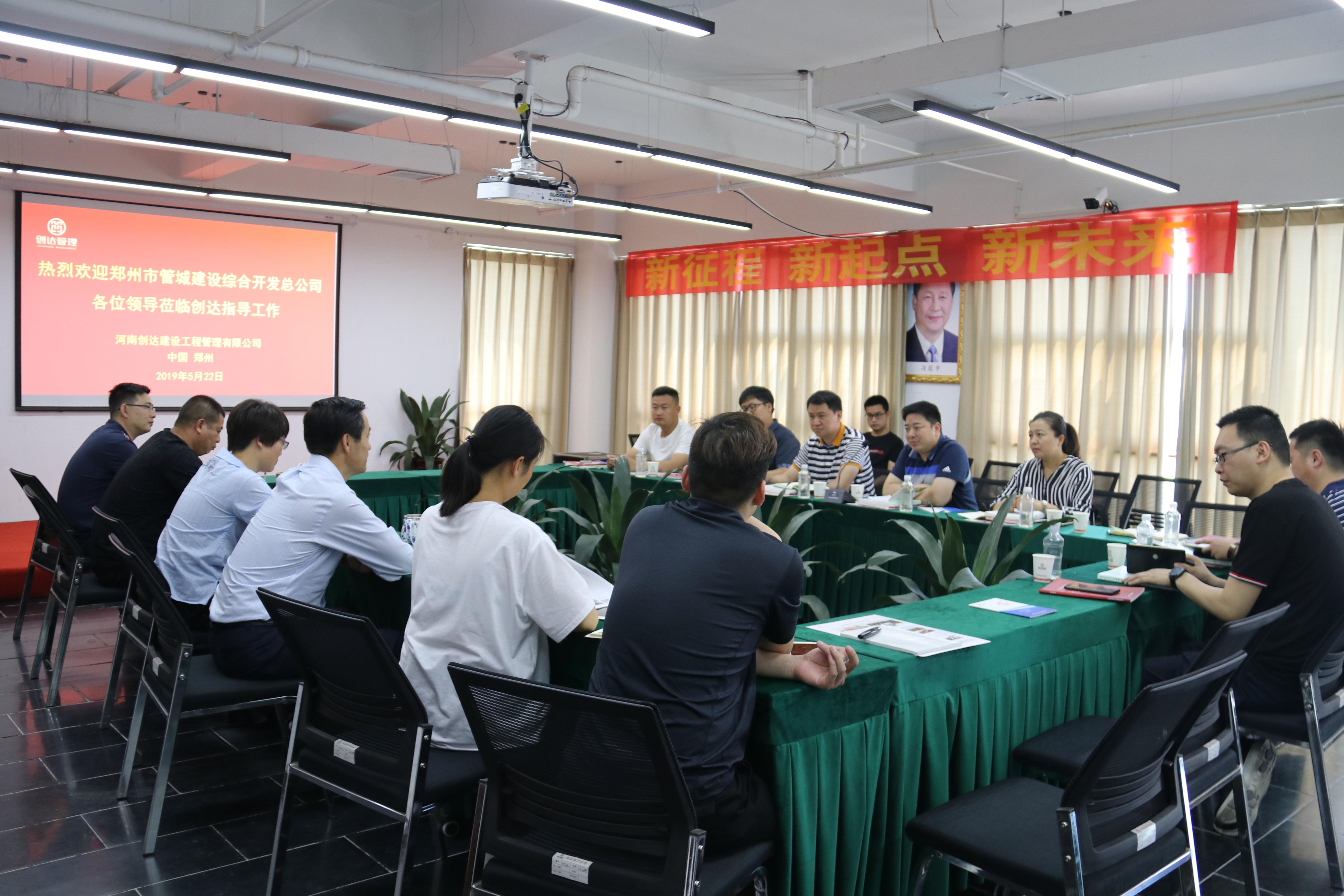 太平洋在线xg111(中国集团)有限公司官网