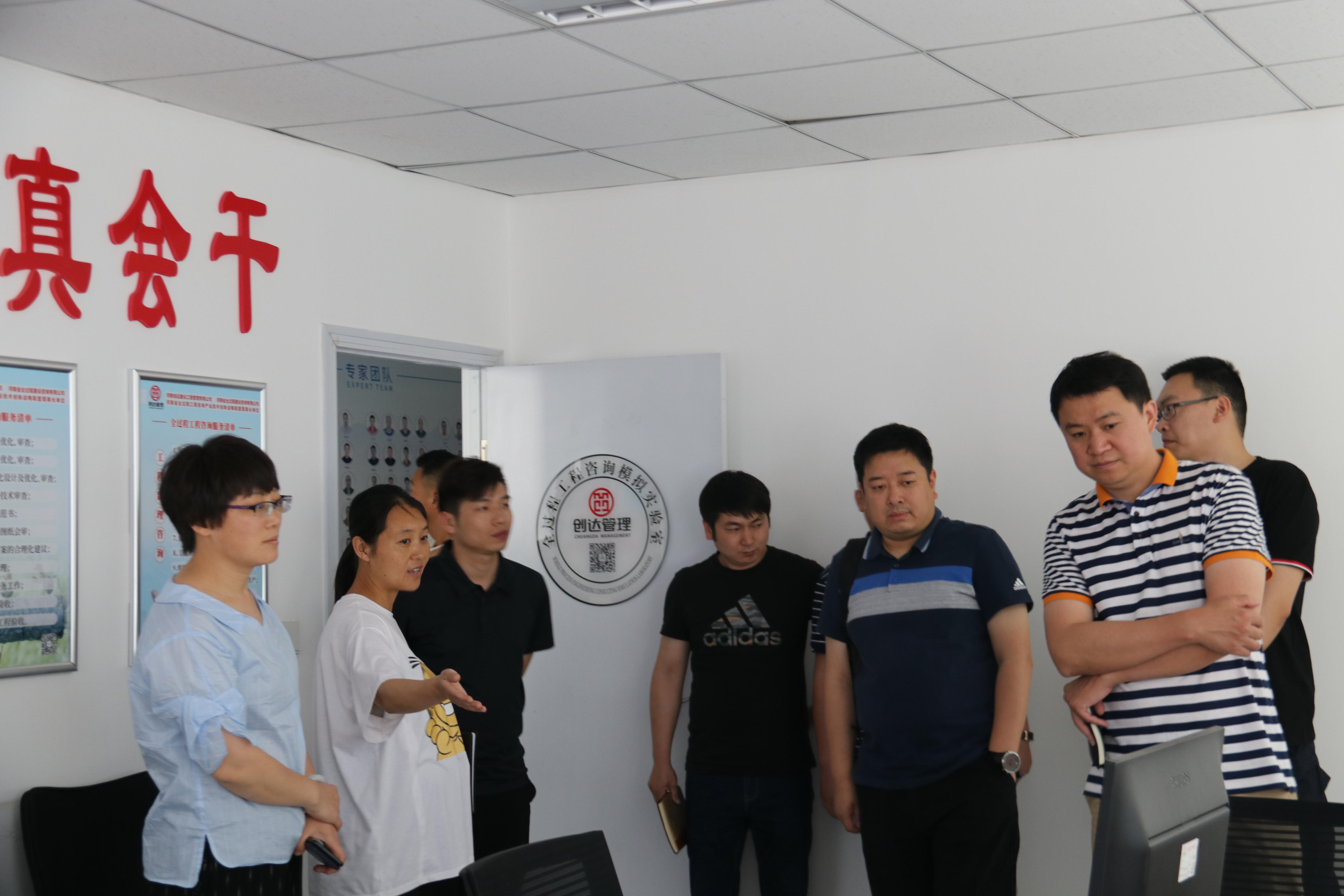 太平洋在线xg111(中国集团)有限公司官网