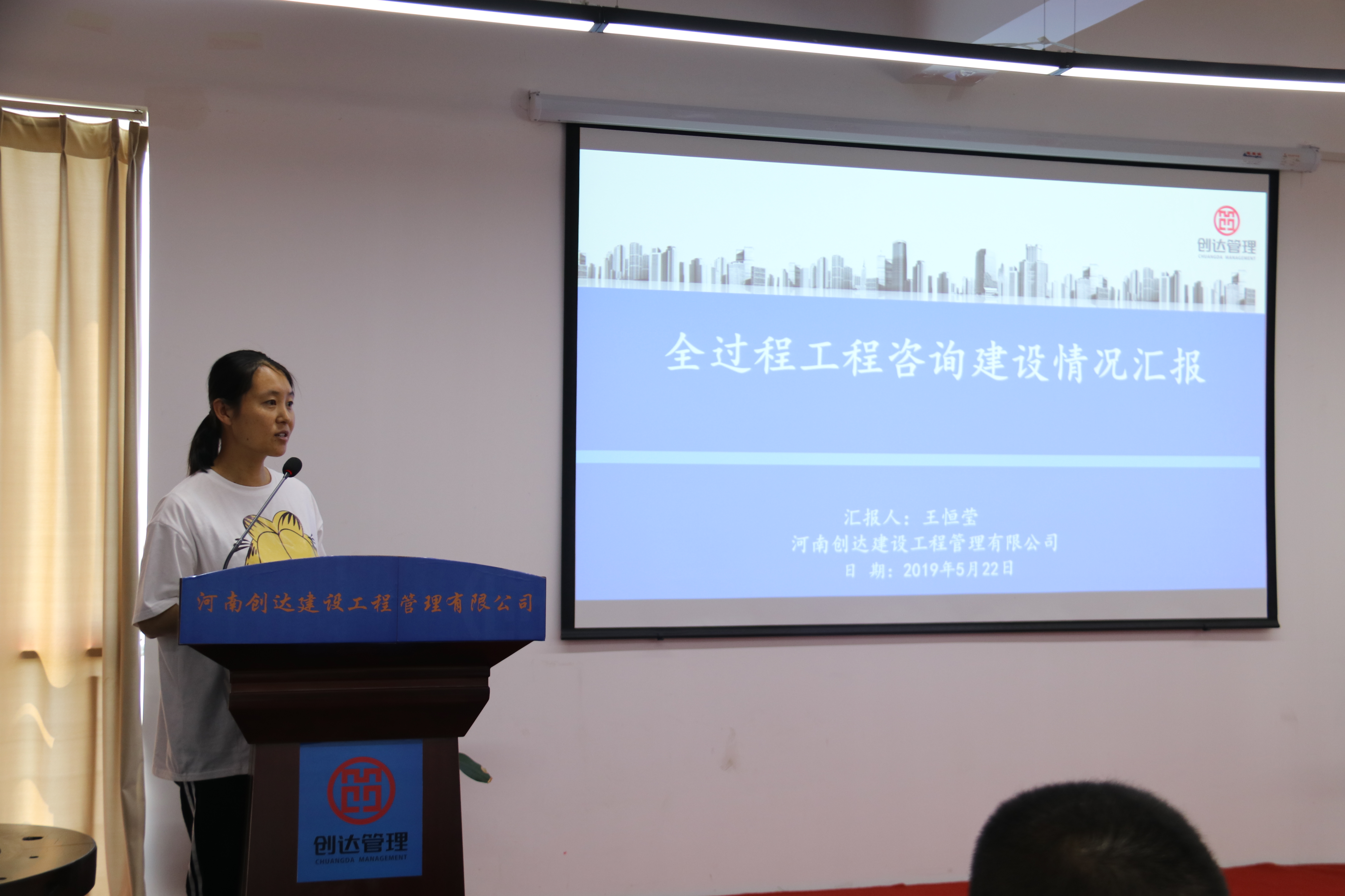 太平洋在线xg111(中国集团)有限公司官网