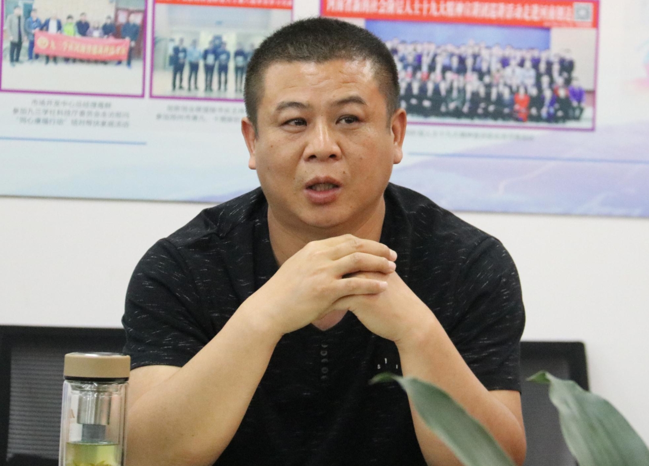 太平洋在线xg111(中国集团)有限公司官网