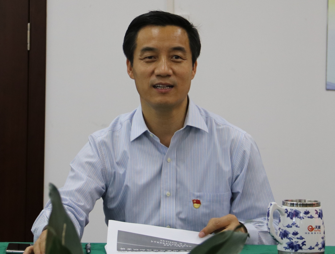 太平洋在线xg111(中国集团)有限公司官网