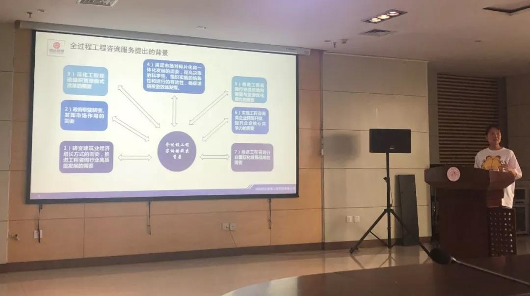 太平洋在线xg111(中国集团)有限公司官网