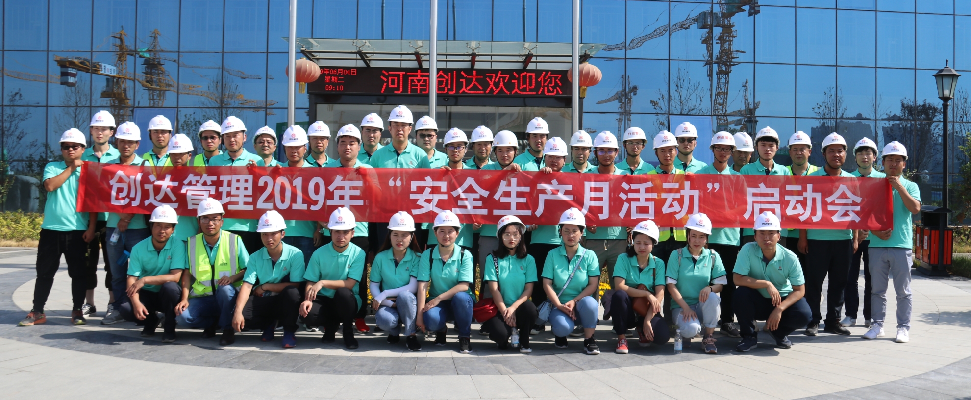 太平洋在线xg111(中国集团)有限公司官网