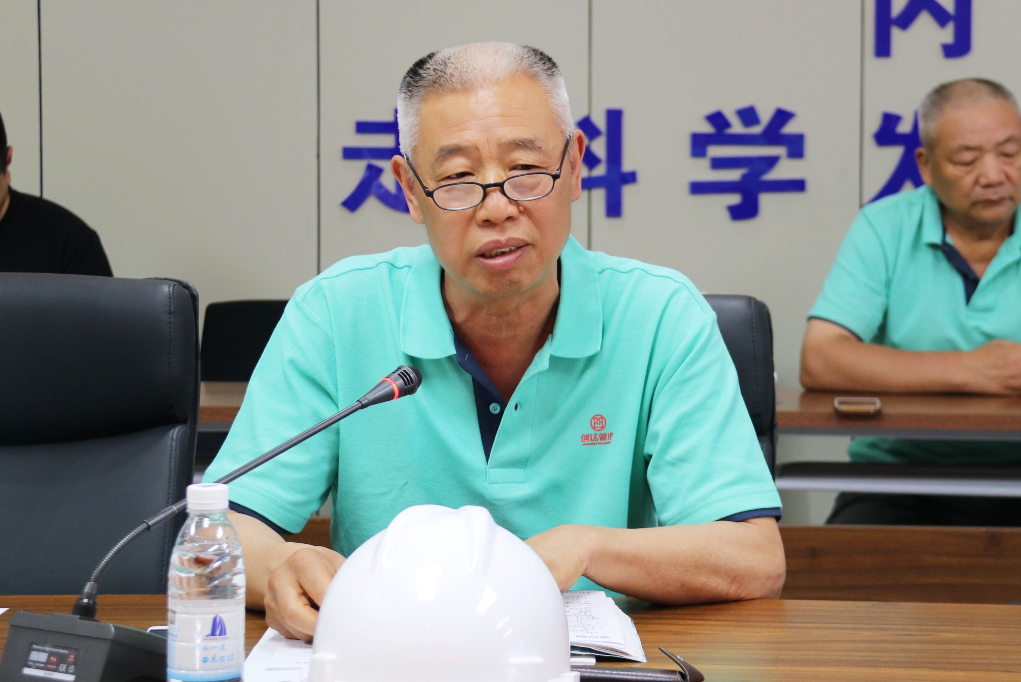 太平洋在线xg111(中国集团)有限公司官网