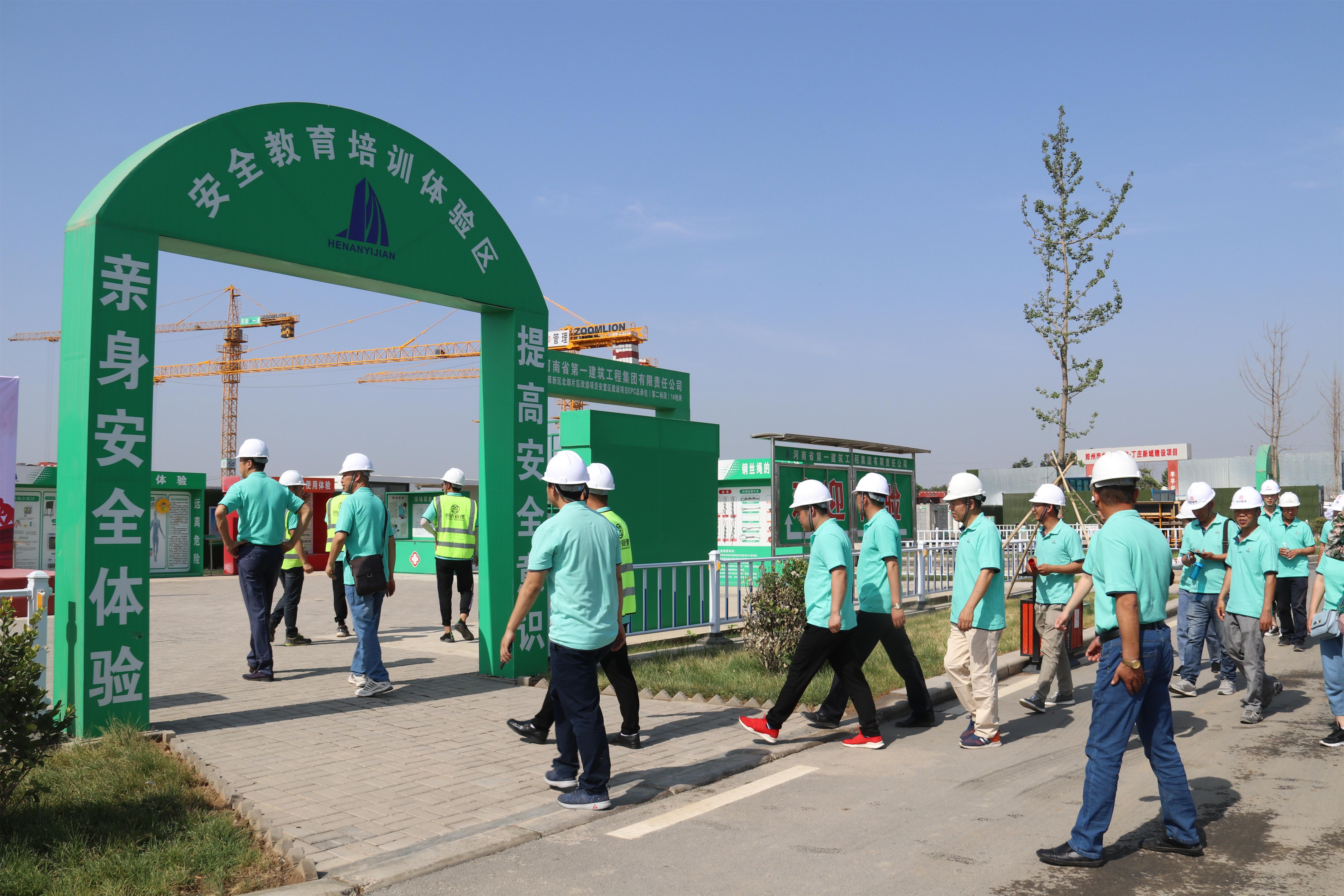 太平洋在线xg111(中国集团)有限公司官网