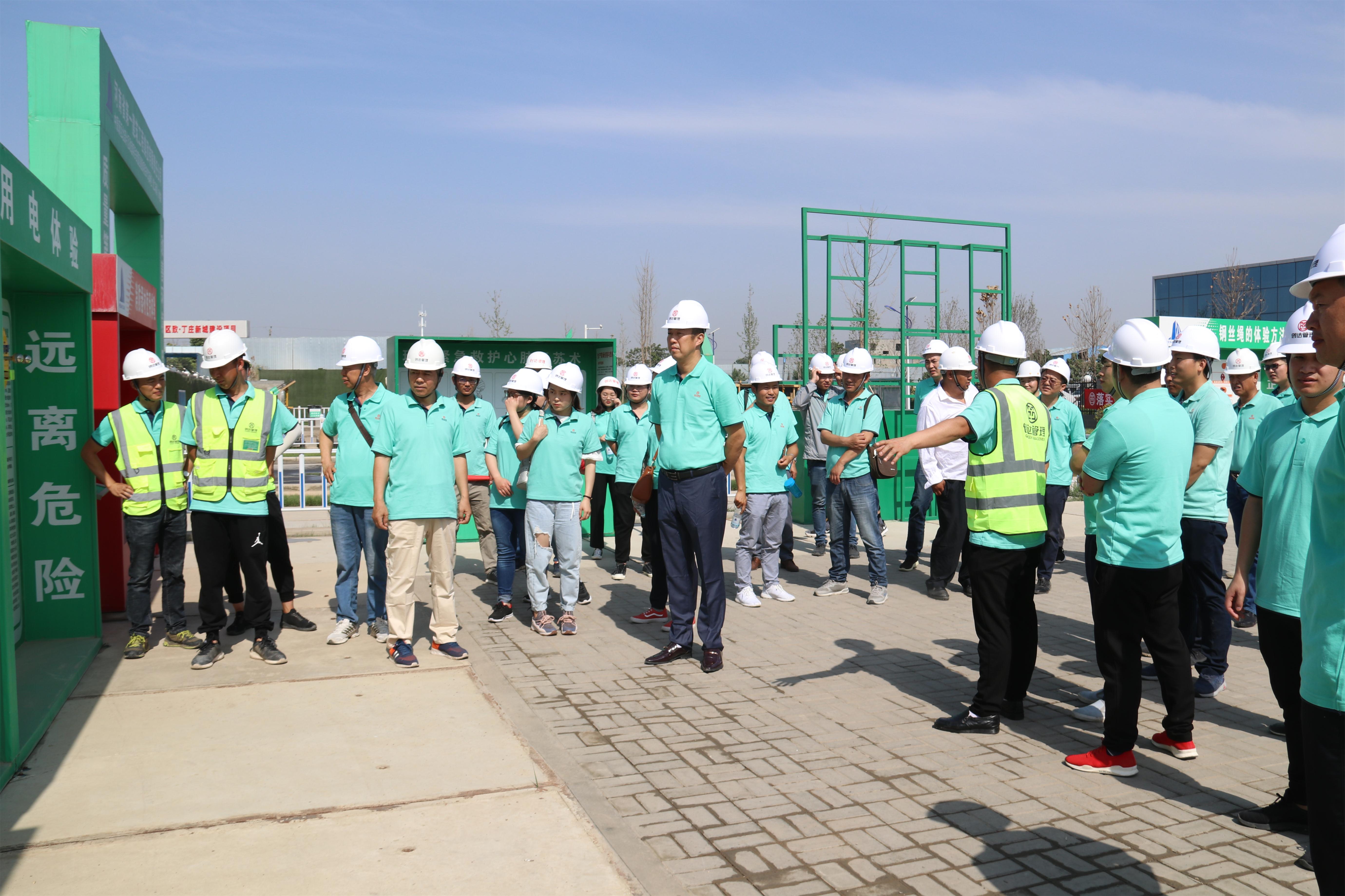 太平洋在线xg111(中国集团)有限公司官网