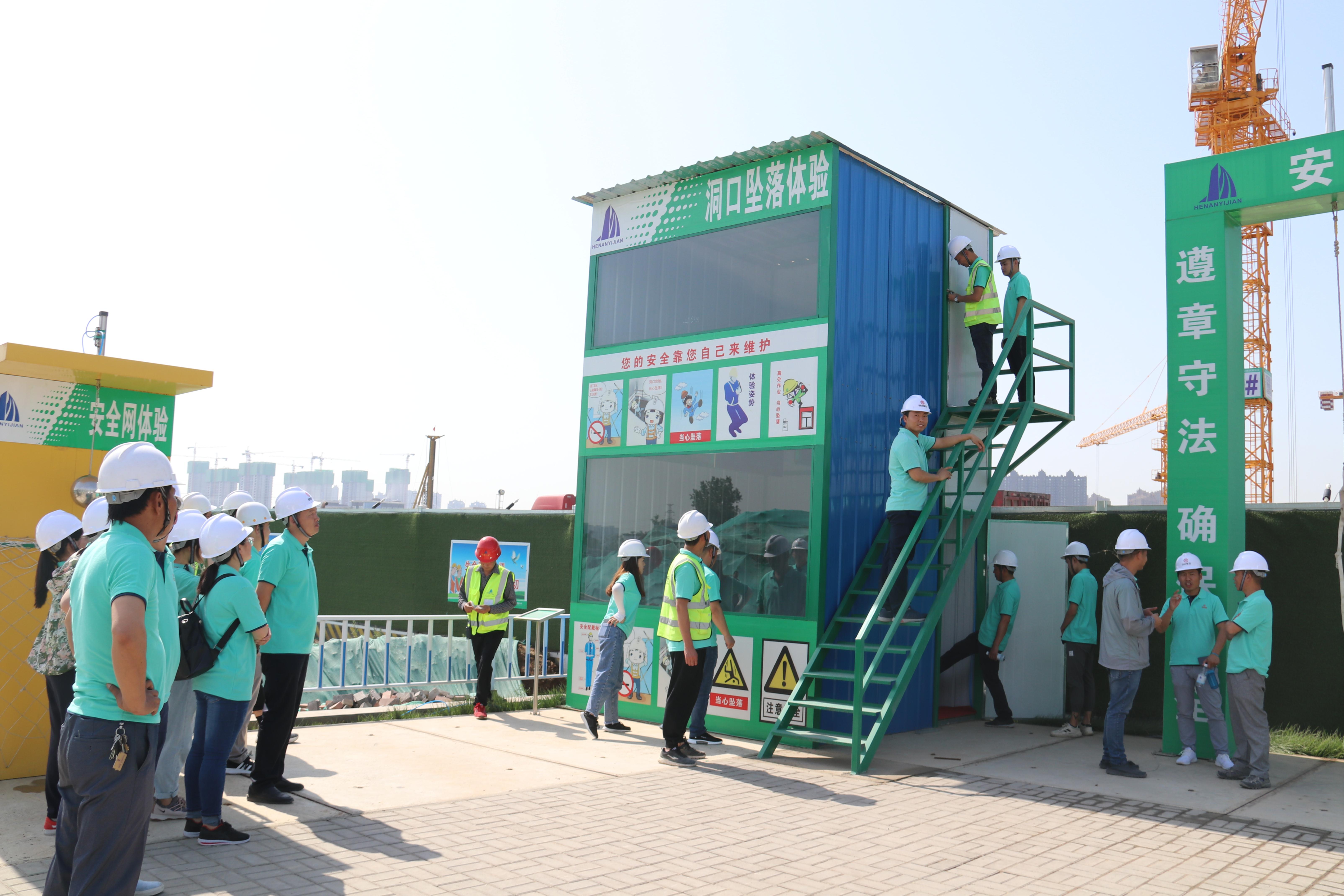 太平洋在线xg111(中国集团)有限公司官网