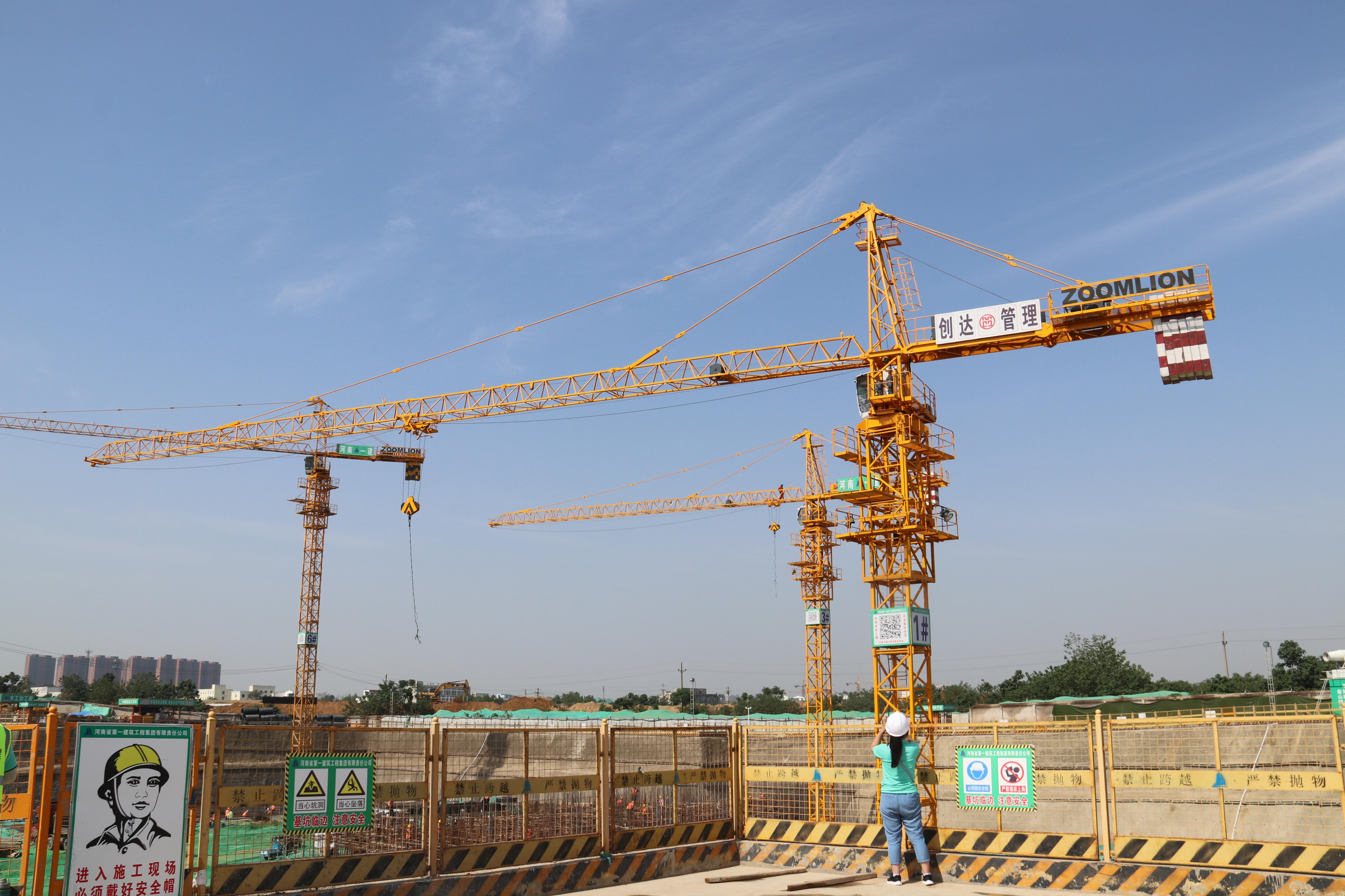 太平洋在线xg111(中国集团)有限公司官网