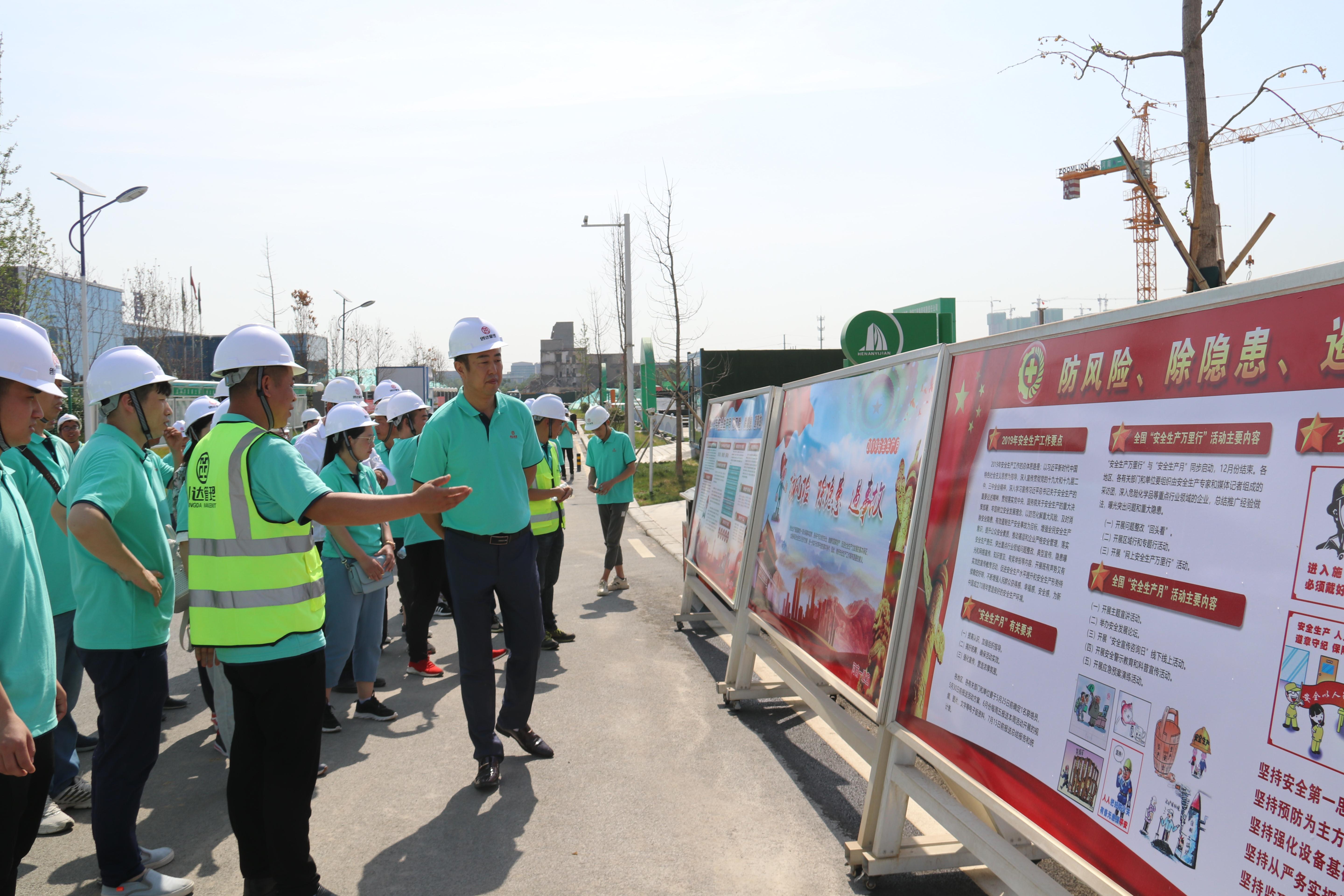 太平洋在线xg111(中国集团)有限公司官网