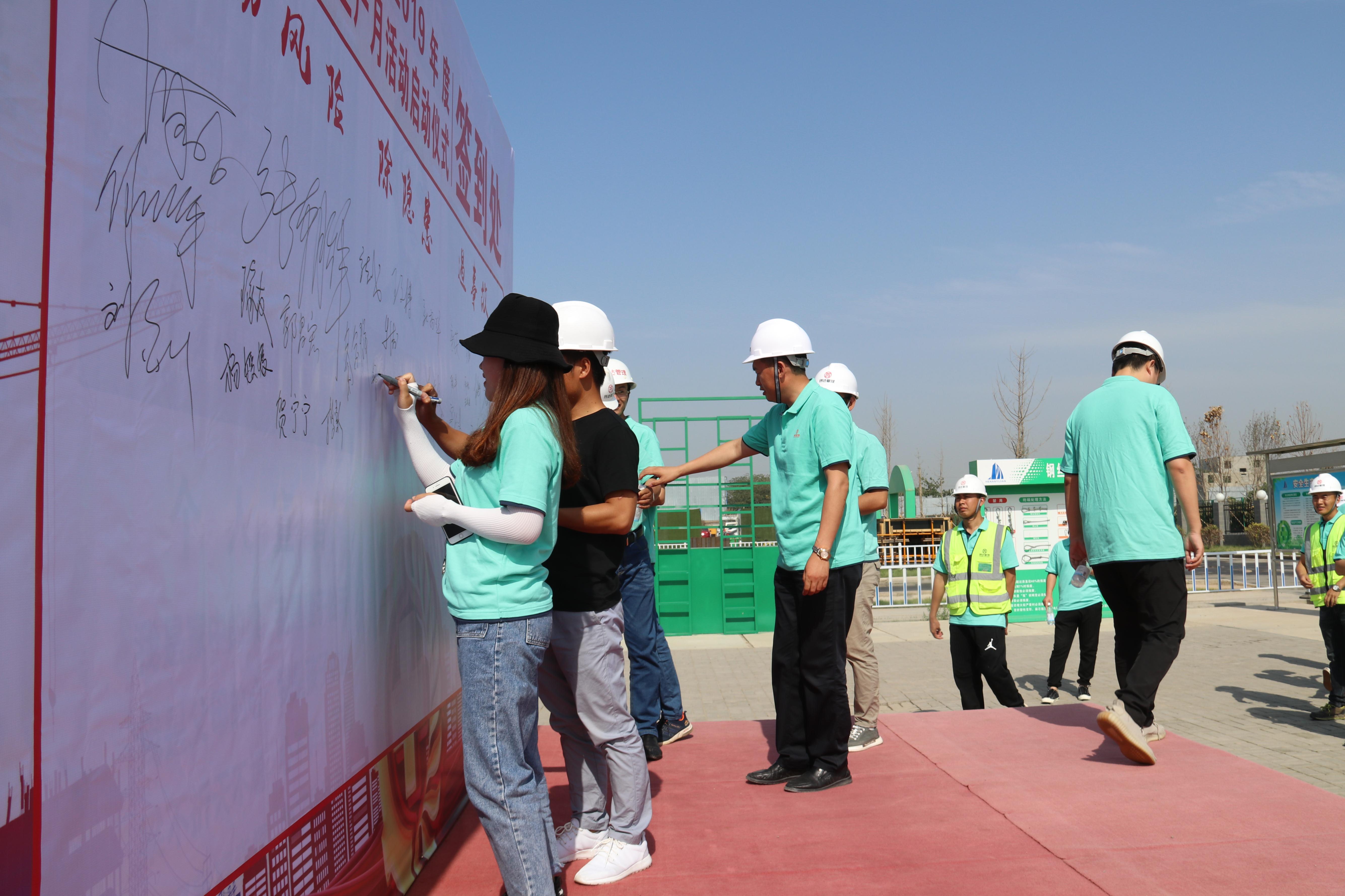 太平洋在线xg111(中国集团)有限公司官网