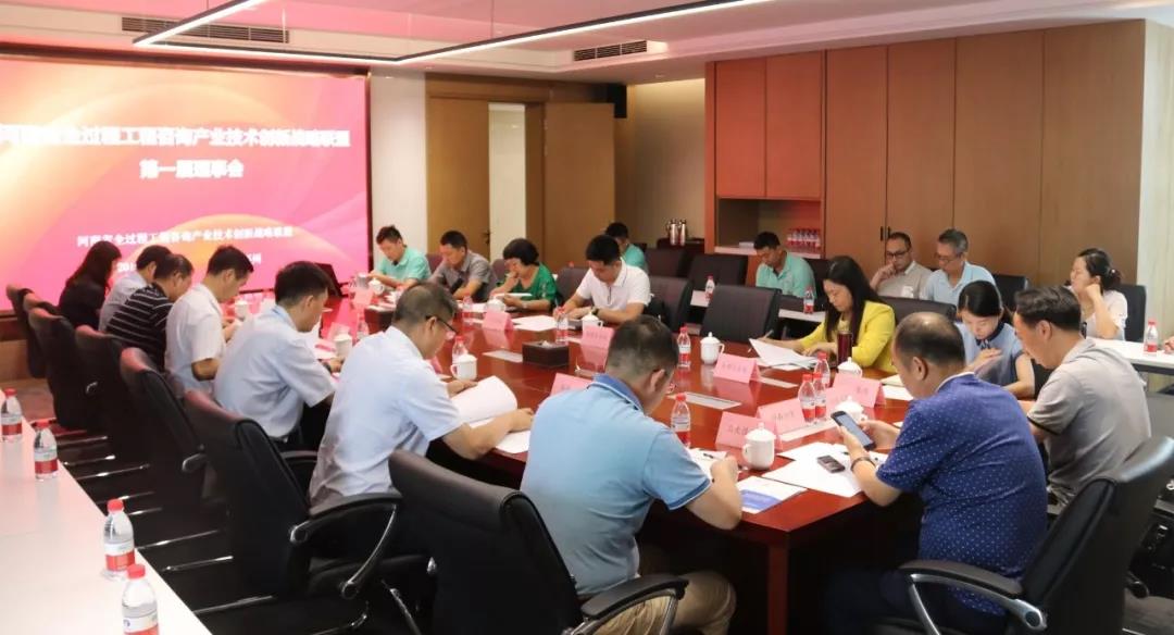 太平洋在线xg111(中国集团)有限公司官网